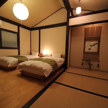 Wakakusa-An Kyoto Cameră foto