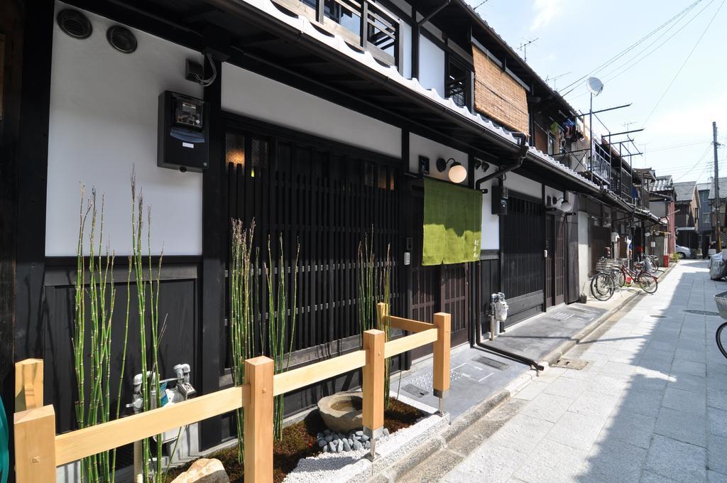Wakakusa-An Kyoto Cameră foto