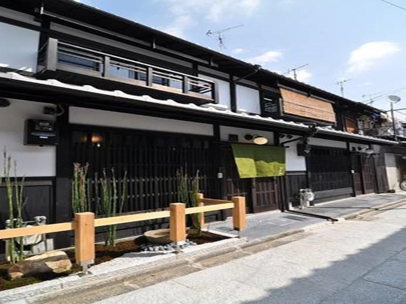 Wakakusa-An Kyoto Exterior foto