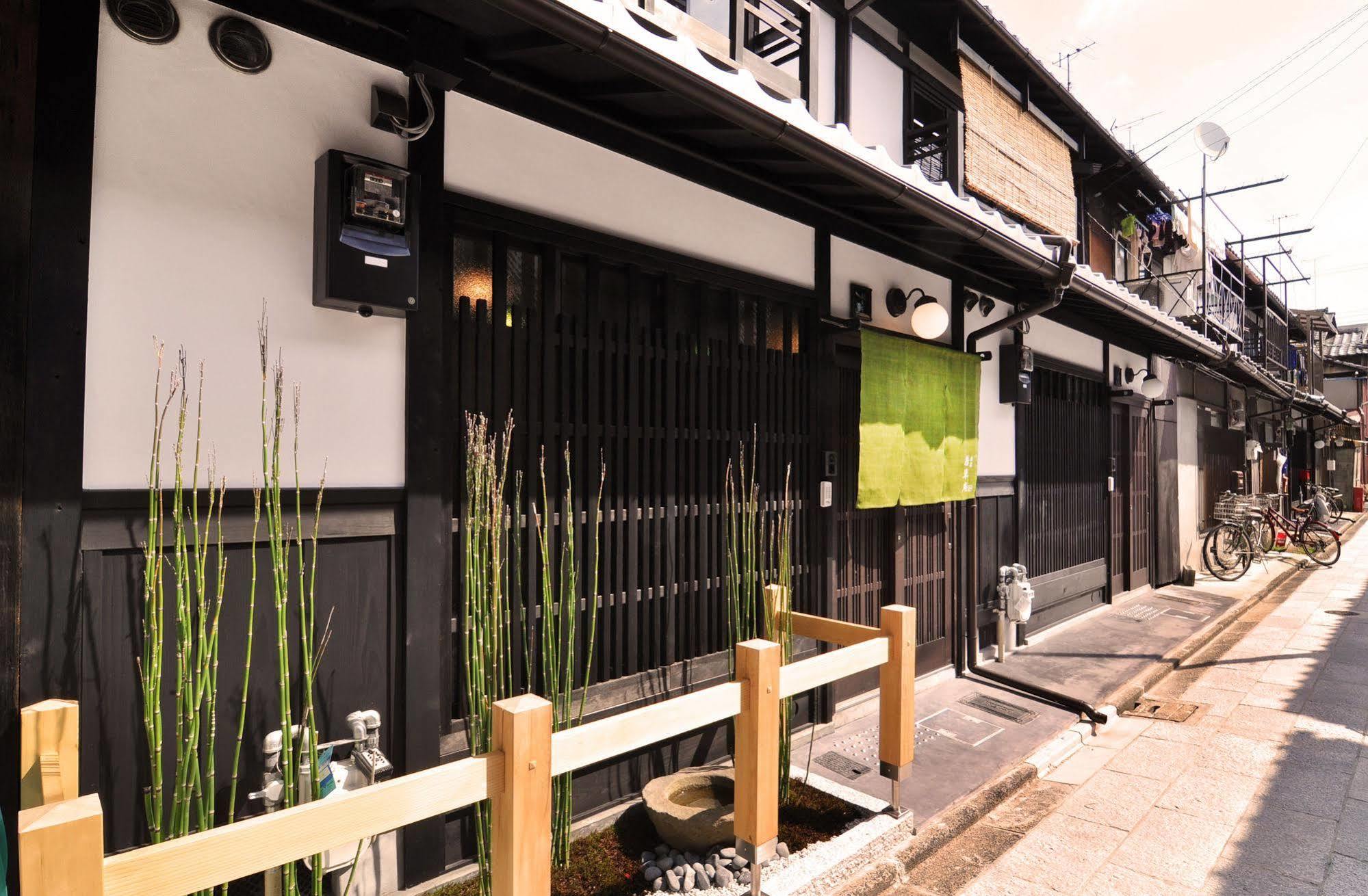 Wakakusa-An Kyoto Exterior foto
